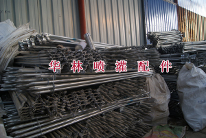 噴灌懸臂查驗(yàn)