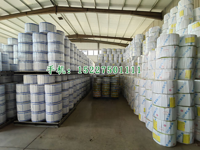 產(chǎn)品庫(kù)存區(qū).jpg
